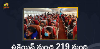 Russia-Ukraine War News Updates 219 Indian Students Boarded Special Flight From Romania to Mumbai, Russia-Ukraine War News Updates, 219 Indian Students Boarded Special Flight From Romania to Mumbai, Special Flight From Romania to Mumbai, Romania to Mumbai, Ukraine-Russia Conflict, Ukraine-Russia Crisis, Russia Ukraine Conflict, Russia Ukraine, Russian Ukraine crisis Live, Russian Ukraine crisis, Russia-Ukraine War Live Updates, Russia Ukraine War, Ukraine conflict, Conflict in Ukraine, Russia Ukraine conflict LIVE updates, Russia Ukraine conflict News, Russia Ukraine conflicts, Russo Ukrainian War, Ukraine Russia Conflict, Ukraine Russia War, Ukraine, Russia, Ukraine News, Ukraine Updates, Ukraine Latest News, Ukraine Live Updates, russia ukraine war news, russia ukraine war status, Russia Ukraine News Live Updates, Ukraine News Updates, War in Ukraine Updates, Russia war Ukraine, ukraine news today, ukraine russia news telugu, Mango News, Mango News Telugu,