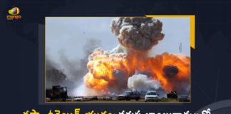 Russia-Ukraine War Updates Putin's Military Crosses Border Tanks Roll Into Kyiv Over Belarus Border, Russia-Ukraine War Updates Putin's Military Crosses Border, Tanks Roll Into Kyiv Over Belarus Border, Ukraine-Russia Crisis, Russia Ukraine Conflict, Russia Ukraine, Russian Ukraine crisis Live, Russian Ukraine crisis, Russia-Ukraine War Live Updates, Russia Ukraine War, Ukraine conflict, Conflict in Ukraine, Russia Ukraine conflict LIVE updates, Russia Ukraine conflict News, Russia Ukraine conflicts, Russo Ukrainian War, Ukraine Russia Conflict, Ukraine Russia War, Ukraine, Russia, Ukraine News, Ukraine Updates, Ukraine Latest News, Ukraine Live Updates, russia ukraine war news, russia ukraine war status, Russia Ukraine News Live Updates, Ukraine News Updates, War in Ukraine Updates, Russia war Ukraine, ukraine news today, ukraine russia news telugu, Mango News, Mango News Telugu,