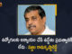 Andhra Pradesh, Andhra Pradesh Finance Department, Andhra Pradesh Finance Department Confirms Salaries, Andhra Pradesh New PRC, Andhra Pradesh PRC, Andhra Pradesh PRC Issue, AP Employees PRC Issue, AP orders salary in new payscales, AP PRC Issue, Mango News, PRC Issue, PRC Issue in Ap, Sajjala Ramakrishna Reddy, Sajjala Ramakrishna Reddy Press Meet, Sajjala Ramakrishna Reddy Says The Govt Has No Intention of Doing Injustice To The Employees, Salaries will be paid according to new PRC