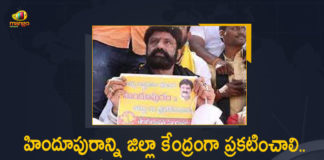Demand for making Penukonda district headquarters gro, Hindupur, Mango News, MLA Balakrishna enters the field for Hindupuram, MLA Balakrishna enters the field for Hindupuram district, Nandamuri Balakrishna, Nandamuri Balakrishna Demands For Hindupur, Nandamuri Balakrishna To Be Conducts Rally, TDP MLA, TDP MLA Balakrishna, TDP MLA Nandamuri Balakrishna, TDP MLA Nandamuri Balakrishna Demands For Hindupur, TDP MLA Nandamuri Balakrishna Demands For Hindupur As Headquarters of New District