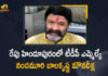 Balakrishna To Be Conducts Rally, Balakrishna To Be Conducts Rally and Initiation in Hindupur, Demand for making Penukonda district headquarters gro, Hindupur, Mango News, MLA Balakrishna enters the field for Hindupuram, MLA Balakrishna enters the field for Hindupuram district, Nandamuri Balakrishna, Nandamuri Balakrishna To Be Conducts Rally, TDP MLA Balakrishna, TDP MLA Nandamuri Balakrishna, TDP MLA Nandamuri Balakrishna To Be Conducts Rally and Initiation in Hindupur, TDP MLA Nandamuri Balakrishna To Be Conducts Rally and Initiation in Hindupur Tomorrow