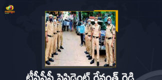 Mango News, Police prevent TPCC, Revanth Reddy, Revanth Reddy Put Under House Arrest, Revanth Reddy put under house arrest again, Revanth Reddy Put Under House Arrest By Hyderabad Police, Telangana Congress Chief, Telangana Congress chief Revanth Reddy, TPCC Chief Revanth Reddy, TPCC President, TPCC President Revanth Reddy, TPCC President Revanth Reddy Put Under House Arrest By Hyderabad Police, TPCC President Revanth Reddy Put Under House Arrest By Hyderabad Police Ahead of State Wide Protests, TPCC President Revanth Reddy Under House Arrest