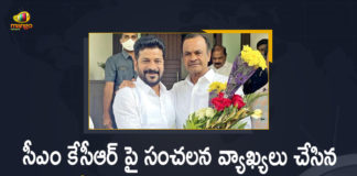 CM KCR, Congress, Congress Latest News, Kodangal, Mango News, Revanth Reddy, Revanth Reddy Sensational Comments On CM KCR, Telangana Latest News, Telangana News, telugu breaking news, telugu latest news, TPCC President Revanth Reddy, TPCC President Revanth Reddy Sensational Comments On CM KCR, TPCC President Revanth Reddy Sensational Comments on CM KCR Over His Politics
