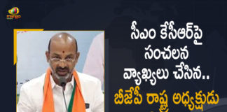 Bandi Sanjay Sensational Comments on CM KCR, Bandi Sanjay Sensational Comments on CM KCR Over Surgical Strike Issue, Bandi Sanjay warns of surgical strike, BJP chief Bandi Sanjay slams CM, CM KCR Over Surgical Strike Issue, CM KCR Surgical Strike Issue, Mango News, Telangana BJP chief, Telangana BJP Chief Bandi Sanjay, Telangana BJP Chief Bandi Sanjay Sensational Comments on CM KCR, Telangana BJP Chief Bandi Sanjay Sensational Comments on CM KCR Over Surgical Strike Issue, Telangana BJP chief Bandi Sanjay slams CM, Telangana Surgical Strike Issue