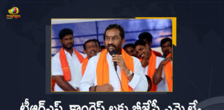 Telangana BJP MLA Raghunandan Rao Gives Strong Counter To TRS and Congress, Telangana BJP MLA Raghunandan Rao, Raghunandan Rao, BJP MLA Raghunandan Rao Gives Strong Counter To TRS and Congress, TRS and Congress, MLA Raghunandan Rao Gives Strong Counter To TRS and Congress, BJP MLA Raghunandan Rao Gives Strong Counter To TRS, BJP MLA Raghunandan Rao Gives Strong Counter To Congress, BJP MLA Raghunandan Rao, MLA Raghunandan Rao, BJP MLA Raghunandan Rao Gives Strong Counter, Telangana BJP MLA Raghunandan Rao Shocking Comments On TRS and Congress, Telangana BJP MLA Raghunandan Rao Sensational Comments On TRS and Congress, MLA Raghunandan Rao, Telangana, Telangana Latest News, Telangana Latest Updates, Mango News, Mango News Telugu,