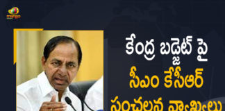 2022 Parliament Budget session, 2022 Union Budget, Budget Session of the Parliament 2022, CM KCR, KCR Press Meet over Union Budget 2022-23, Mango News, Mango News Telugu, Parliament Budget Session, Parliament Budget Session 2022, Parliament Budget Session Updates, Telangana CM KCR, Telangana CM KCR Press Meet, Telangana CM KCR Press Meet over Union Budget, Telangana CM KCR Press Meet over Union Budget 2022-23, Union Budget, Union Budget 2022-23, Union Budget 2022-23 Updates