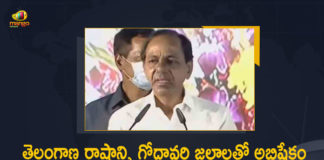 Telangana CM KCR Public Speech After Mallanna Sagar Reservoir Inauguration, Telangana CM KCR Public Speech, Mallanna Sagar Reservoir Inauguration, Mallanna Sagar Reservoir, Telangana CM KCR, CM KCR Public Speech After Mallanna Sagar Reservoir Inauguration, Momentous Day in Telangana’s Irrigation History, Telangana’s Irrigation History, Minister KCR, K Chandrashekar Rao, Minister K Chandrashekar Rao, Chief minister of Telangana, Telangana Chief minister KTR, Telangana Chief minister KCR Public Speech After Mallanna Sagar Reservoir Inauguration,, MallannaSagar Inauguration, MallannaSagar Inauguration Latest News, MallannaSagar Inauguration Latest Updates, MallannaSagar Inauguration Live Updates, Mango News, Mango News Telugu,