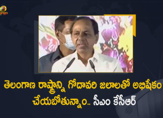 Telangana CM KCR Public Speech After Mallanna Sagar Reservoir Inauguration, Telangana CM KCR Public Speech, Mallanna Sagar Reservoir Inauguration, Mallanna Sagar Reservoir, Telangana CM KCR, CM KCR Public Speech After Mallanna Sagar Reservoir Inauguration, Momentous Day in Telangana’s Irrigation History, Telangana’s Irrigation History, Minister KCR, K Chandrashekar Rao, Minister K Chandrashekar Rao, Chief minister of Telangana, Telangana Chief minister KTR, Telangana Chief minister KCR Public Speech After Mallanna Sagar Reservoir Inauguration,, MallannaSagar Inauguration, MallannaSagar Inauguration Latest News, MallannaSagar Inauguration Latest Updates, MallannaSagar Inauguration Live Updates, Mango News, Mango News Telugu,