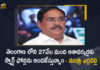 Asha Workers, Errabelli Dayakar, Errabelli Dayakar Rao, Govt Provides 27000 Smart Phones, Govt Provides 27000 Smart Phones For Asha Workers, Mango News, Minister Errabelli Dayakar, Minister Errabelli Dayakar Rao, Panchayat Raj Minister Errabelli Dayakar Rao, telangana, Telangana Govt, Telangana Govt Provides 27000 Smart Phones, Telangana Govt Provides 27000 Smart Phones For Asha Workers, Telangana Panchayat Raj Minister Errabelli Dayakar Rao