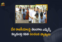 Telangana MLC Kalvakuntla Kavitha Sensational Remarks on National Politics