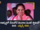 Telangana Stands In Number One Position in Terms of Development Says MLC Kavitha, Telangana Stands In Number One Position in Terms of Development, MLC Kavitha, MLC Kavitha Says Telangana Stands In Number One Position in Terms of Development, Development, Telangana Stands In Number One Position, Telangana, Kalvakuntla Kavitha, Telangana Stands In Number One Position in Terms of Development Says MLC Kalvakuntla Kavitha, MLC Kalvakuntla Kavitha, Development In Telangana, Telangana Latest Updates, Telangana Latest News, Mango News,