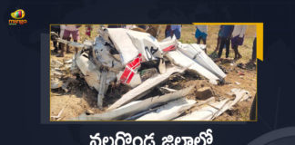 Training Chopper Crashes in Telangana's Nalgonda District 2 Pilots Demised, Training Chopper Crashes in Telangana's Nalgonda District, 2 Pilots Demised, Training Chopper Crashes, Training Chopper, Training Chopper Crashes in Nalgonda District, Telangana's Nalgonda District, Nalgonda District, Training Chopper Latest News, Training Chopper Latest Updates, Training Chopper Live Updates, 2 Pilots Demised In Training Chopper, 2 Pilots Demised In Training Chopper Crashes, Training Chopper Crashes in Telangana, Chopper Crashes in Telangana, Chopper Crashes in Nalgonda District, Telangana, Mango News, Mango News Telugu,