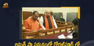 Adityanath files nomination from Gorakhpur, Adityanath files nomination from Gorakhpur holds rally with Shah, Adityanath files nomination from Gorakhpur Urban seat, CM Yogi Adityanath Files Nomination, CM Yogi Adityanath Files Nomination From Gorakhpur, Mango News, Up Assembly Polls, UP Assembly Polls 2022, UP Assembly Polls 2022 CM Yogi Adityanath Files Nomination From Gorakhpur in Presence of Amit Shah, UP Election, UP Election 2022, up election 2022 candidates list, up election 2022 total seats up election 2022 opinion poll, up election date, UP Polls, UP Polls 2022, uttarakhand election 2022