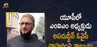 AIMIM Chief Asaduddin Owaisi, Bullets fired at Asaduddin Owaisi, Mango News, Shots fired at AIMIM chief Asaduddin Owaisi vehicle, Shots fired at AIMIM chief Asaduddin Owaisi vehicle in UP poll convoy, UP Election, UP Election 2022, up election 2022 total seats up election 2022 opinion poll, up election date, UP Polls, UP Polls 2022, UP Polls Shots Fired at AIMIM Chief Asaduddin Owaisi’s Vehicle, UP Polls Shots Fired at AIMIM Chief Asaduddin Owaisi’s Vehicle Near Chhajarsi Toll Plaza Way to Delhi, uttarakhand election 2022 up election 2022 candidates list