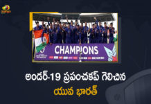 ICC U-19 World Cup 2022 Highlights, ICC U19 Cricket World Cup 2022, India Beat England In Final, India Beats England in Under-19 Cricket World Cup, India vs England, India vs England Highlights, Mango News, U19 World Cup 2022, U19 World Cup 2022 Final, U19 World Cup 2022 Final Highlights, Under 19 World Cup, Under-19 World Cup 2022, Under-19 World Cup 2022 India Beat England, Under-19 World Cup 2022 India Beat England in The Final Match