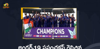 ICC U-19 World Cup 2022 Highlights, ICC U19 Cricket World Cup 2022, India Beat England In Final, India Beats England in Under-19 Cricket World Cup, India vs England, India vs England Highlights, Mango News, U19 World Cup 2022, U19 World Cup 2022 Final, U19 World Cup 2022 Final Highlights, Under 19 World Cup, Under-19 World Cup 2022, Under-19 World Cup 2022 India Beat England, Under-19 World Cup 2022 India Beat England in The Final Match