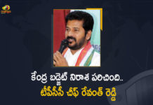 2022 Parliament Budget session, 2022 Union Budget, Budget session of Parliament, Budget Session of the Parliament 2022, Finance Minister Nirmala Sitharaman, Finance Minister Nirmala Sitharaman Completely Disappoints, Mango News, Mango News Telugu, Parliament Budget Session, Parliament Budget Session 2022, Parliament Budget Session Updates, TPCC Chief Revanth Reddy, TPCC Chief Revanth Reddy Says Finance Minister Nirmala Sitharaman Completely Disappoints, Union Budget, Union Budget 2022-23, Union Budget 2022-23 Updates