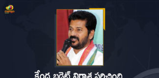 2022 Parliament Budget session, 2022 Union Budget, Budget session of Parliament, Budget Session of the Parliament 2022, Finance Minister Nirmala Sitharaman, Finance Minister Nirmala Sitharaman Completely Disappoints, Mango News, Mango News Telugu, Parliament Budget Session, Parliament Budget Session 2022, Parliament Budget Session Updates, TPCC Chief Revanth Reddy, TPCC Chief Revanth Reddy Says Finance Minister Nirmala Sitharaman Completely Disappoints, Union Budget, Union Budget 2022-23, Union Budget 2022-23 Updates