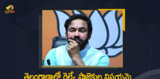 Union Minister Kishan Reddy Urges CM KCR For Land And Funds To Complete Railway Projects in Telangana, Union Minister Kishan Reddy, Union Minister Kishan Reddy Urges CM KCR, Union Minister Kishan Reddy Urges CM KCR For Land And Funds To Complete Railway Projects, Land And Funds To Complete Railway Projects, Railway Projects, Railway Projects in Telangana, Union Minister, CM KCR, Telangana CM KCR, Kishan Reddy, Telangana Railway Projects, Land And Funds, Union Minister Kishan Reddy Urges CM KCR For Land And Funds, Mango News, Mango News Telugu,