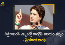 ఉత్తరాఖండ్ ఎన్నికల్లో కాంగ్రెస్ విజయం తథ్యం – ప్రియాంక గాంధీ Uttarakhand Election 2022 Priyanka Gandhi Corners BJP Govt Over Jobs Crisis, Priyanka Gandhi Corners BJP Govt Over Jobs Crisis, BJP Govt Over Jobs Crisis, Priyanka Gandhi, Uttarakhand Election 2022, 2022 Uttarakhand Elections, Uttarakhand Elections, Uttarakhand Elections Latest News, Uttarakhand Elections Latest Updates, Uttarakhand Elections Live Updates, Uttarakhand Elections 2022, Priyanka Gandhi Corners BJP Govt, Jobs Crisis, Uttarakhand, Mango News, Mango News Telugu,