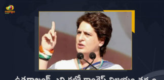 Uttarakhand Election 2022 Priyanka Gandhi Corners BJP Govt Over Jobs Crisis, Priyanka Gandhi Corners BJP Govt Over Jobs Crisis, BJP Govt Over Jobs Crisis, Priyanka Gandhi, Uttarakhand Election 2022, 2022 Uttarakhand Elections, Uttarakhand Elections, Uttarakhand Elections Latest News, Uttarakhand Elections Latest Updates, Uttarakhand Elections Live Updates, Uttarakhand Elections 2022, Priyanka Gandhi Corners BJP Govt, Jobs Crisis, Uttarakhand, Mango News, Mango News Telugu,