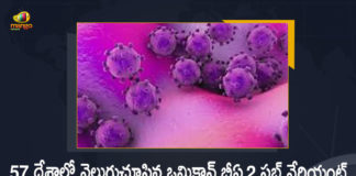 BA.2, BA.2 Omicron sub-variant found in 57 countries, Contagious sub-variant of Omicron now detected, Highly Infectious Omicron Sub-Variant BA.2 Was Found in 57 Countries, Highly infectious Omicron sub-variant found, Highly transmissible Omicron sub-variant now in 57 countries, Mango News, Omicron Sub-Variant BA.2 Found In 57 Countries, Omicron Sub-Variant Could Be More Infectious, Omicron sub-variant detected in 57 countries, WHO, WHO Highly Infectious Omicron Sub-Variant BA.2 Was Found in 57 Countries