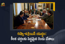 War Crisis Ukraine Agrees To Hold Talks With Russia At Belarus, Ukraine Agrees To Hold Talks With Russia At Belarus, Belarus, Ukraine Agrees To Hold Talks With Russia, Ukraine-Russia Conflict, Ukraine-Russia Crisis, Russia Ukraine Conflict, Russia Ukraine, Russian Ukraine crisis Live, Russian Ukraine crisis, Russia-Ukraine War Live Updates, Russia Ukraine War, Ukraine conflict, Conflict in Ukraine, Russia Ukraine conflict LIVE updates, Russia Ukraine conflict News, Russia Ukraine conflicts, Russo Ukrainian War, Ukraine Russia Conflict, Ukraine Russia War, Ukraine, Russia, War Crisis, Ukraine News, Ukraine Updates, Ukraine Latest News, Ukraine Live Updates, russia ukraine war news, russia ukraine war status, Russia Ukraine News Live Updates, Ukraine News Updates, War in Ukraine Updates, Russia war Ukraine, ukraine news today, ukraine russia news telugu, Mango News, Mango News Telugu,