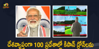 Glad to have witnessed Kisan Drones in action, Kisan Drones, Kisan Drones At 100 Places Across The Country, Mango News, PM flags off 100 kisan drones, PM Modi flags off 100 kisan drones, PM Modi inaugurated 100 farmer drones, PM Modi launches 100 kisan drones, PM Narendra Modi Launches Kisan Drones, PM Narendra Modi Launches Kisan Drones At 100 Places Across The Country Today, Prime Minister Narendra Modi flags off 100 kisan drones