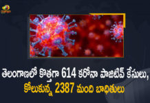 AP CM YS Jagan Decides to Lift the Night Curfew in the State