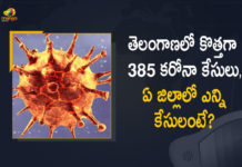 Covid-19 Updates of Telangana 385 Positive Cases 733 Recoveries Reported on FEB 21st, Telangana Covid-19 Updates 385 Positive Cases 733 Recoveries Reported on FEB 21st, 385 new Covid-19 cases, 385 new Covid-19 cases In Telangana, 733 Recoveries In Telangana, Telangana Covid-19 Updates, Telangana Covid-19 Live Updates, Telangana Covid-19 Latest Updates, Coronavirus, coronavirus India, Coronavirus Updates, COVID-19, COVID-19 Live Updates, Covid-19 New Updates, Mango News, Mango News Telugu, Omicron Cases, Omicron, Update on Omicron, Omicron covid variant, Omicron variant, 385 Positive Cases, Telangana Department of Health, Telangana coronavirus, Telangana coronavirus News, Telangana coronavirus Live Updates,