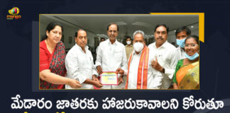 Medaram Sammakka Saralamma Jathara: Ministers Handed over Invitation for Jathara to CM KCR