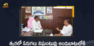 A Dictionary of Indian Literature, definition of Orugallu, Juluru Gourishankar, Mango News, Orugallu, Orugallu Dictionary, Orugallu Dictionary To be Available Soon, Sahitya Akademi, telangana, Telangana Sahitya Akademi, Telangana Sahitya Akademi Chairman, Telangana Sahitya Akademi Chairman Juluru Gourishankar, Telangana Sahitya Akademi Chairman Juluru Gourishankar Says Orugallu Dictionary, Telangana Sahitya Akademi Chairman Juluru Gourishankar Says Orugallu Dictionary To be Available Soon, Warangal Dictionary