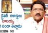 Paruchuri Gopala Krishna Talks About Lorry Driver Movie, Gopala Krishna Talks About Lorry Driver Movie, Lesson 143, Paruchuri Paataalu, PARUCHURI GOPALA KRISHNA, Paruchuri Gopala Krishna About Lorry Driver Movie, Paruchuri Gopala Krishna About Balakrishna Lorry Driver Movie, Paruchuri Gopala Krishna About Nandamuri Balakrishna, Paruchuri Gopala Krishna About Balakrishna, Paruchuri Gopala Krishna About Lorry Driver Movie Story, Paruchuri About Lorry Driver, Paruchuri About Balakrishna,Balakrishna,Lorry Driver Movie, Paruchuri, Lorry Driver Movie, Balakrishna Lorry Driver Movie, Balakrishna, Hero Balakrishna, Actor Balakrishna, Nandamuri Balakrishna, Nandamuri Balakrishna Lorry Driver Movie, Lorry Driver Cinema, Mango News, Mango News Telugu,