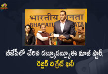 Former WWE Star, Former WWE Star Dalip Singh Rana AKA The Great Khali Joins BJP, Former WWE Star The Great Khali joins BJP ahead of Punjab elections, Great Khali Joined BJP Today, Mango News, Popularly Known as The Great Khali Joined BJP, Popularly Known as The Great Khali Joined BJP Today, Punjab Assembly Elections, Punjab Assembly elections 2022, Wrestler Dalip Singh Rana, Wrestler The Great Khali joins BJP in Delhi ahead of Punjab Elections, WWE superstar The Great Khali joins BJP