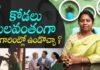 Advocate,Advocate ramya,Advocate ramya latest videos,NyayaVedika