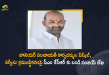 Bandi Sanjay, Bandi Sanjay writes a letter to CM KCR, Bandi Sanjay Writes Letter To CM KCR, Bandi Sanjay Writes Letter To CM KCR Over Junior Panchayat Secretaries, Bandi Sanjay Writes Letter To CM KCR Over Junior Panchayat Secretaries Pay Scale, Bandi Sanjay Writes Letter To CM KCR Over Junior Panchayat Secretaries Pay Scale Service Regulation, Bandi Sanjay’s letter to CM KCR, BJP Chief Bandi Sanjay, BJP Chief Bandi Sanjay Writes Letter To CM KCR, CM KCR, Mango News, Pay Scale Service Regulation, Telangana BJP President Bandi Sanjay, Telangana Politics
