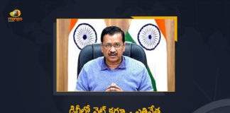 DDMA Decides to Lift Night Curfew and All other Covid Restrictions, DDMA Decides to Lift Night Curfew, DDMA Decides to Lift All other Covid Restrictions, Night Curfew, Covid Restrictions, DDMA, Delhi Disaster Management Authority, Delhi Disaster Management Authority Decides to Lift Night Curfew, India Covid-19 Updates, India Covid-19 Live Updates, India Covid-19 Latest Updates, Coronavirus, coronavirus India, Coronavirus Updates, COVID-19, COVID-19 Live Updates, Covid-19 New Updates, Mango News, Mango News Telugu,