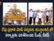Telangana CS Somesh Kumar, DGP Mahender Reddy Inspected PM Modi Tour Arrangements in Muchintal
