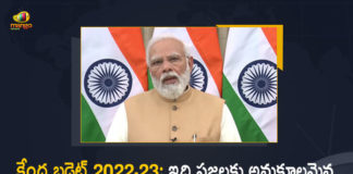 2022 Parliament Budget session, 2022 Union Budget, Budget session of Parliament, Budget Session of the Parliament 2022, CM KCR, Mango News, Mango News Telugu, Parliament Budget Session, Parliament Budget Session 2022, Parliament Budget Session Live Updates, Parliament Budget Session Updates, PM Modi, pm narendra modi, PM Narendra Modi Says Union Budget-2022-23 is People-friendly And Progressive Budget, Rahul Gandhi Over Budget 2022, Union Budget, Union Budget 2022-23, Union Budget 2022-23 Live Updates, Union Budget 2022-23 Updates, Union Budget-2022-23 is People-friendly And Progressive Budget