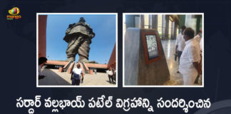 Gujarat, Koppula Eshwar Visits Delhi, Koppula Eshwar Visits Sardar Vallabhai Patel Statue, Mango News, Minister Koppula Eshwar, Minister Koppula Eshwar Latest News, Minister Koppula Eshwar News, Minister Koppula Eshwar Visits Gujarat, Minister Koppula Eshwar Visits Sardar Vallabhai Patel Statue, Minister Koppula Eshwar Visits Sardar Vallabhai Patel Statue at Gujarat, Telangana Minister Koppula Eshwar