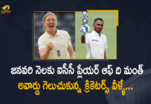 ICC, ICC Latest News, ICC Live News, ICC Live Updates, ICC Player of the Month, ICC Player of the Month Awards, ICC Player of the Month Awards for January, ICC Player of the Month Awards for January 2022, ICC Player of the Month Awards for January 2022 Announced, Mango News, Mango News Telugu, Player of the Month Awards for January, Player of the Month Awards for January 2022, Sports, sports news