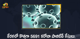 Kerala Reports 5691 New Covid-19 Cases and 10 Deaths in Last 24 Hours, Kerala, 5691 New Covid-19 Positive Cases and 10 Deaths Reported In Kerala, 5691 New Covid-19 Cases 10 Deaths in Last 24 Hours In Kerala, Covid-19 Updates of Kerala 5691 Positive Cases 10 Deaths Reported on FEB 22nd, Kerala Covid-19 Updates 5691 Positive Cases 10 Deaths Reported on FEB 22nd, 5691 new Covid-19 cases, 5691 new Covid-19 cases In Kerala, 10 Deaths In Kerala, Kerala Covid-19 Updates, Kerala Covid-19 Live Updates, Kerala Covid-19 Latest Updates, Coronavirus, coronavirus Kerala, Coronavirus Updates, COVID-19, COVID-19 Live Updates, Covid-19 New Updates, Mango News, Mango News Telugu, Omicron Cases, Omicron, Update on Omicron, Omicron covid variant, Omicron variant, 5691 Positive Cases, Kerala Department of Health, Kerala coronavirus, Kerala coronavirus News, Kerala coronavirus Live Updates,