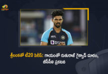 BCCI Announces Batter Ruturaj Gaikwad Ruled Out of T20I Series Against Sri Lanka, BCCI, Ruturaj Gaikwad Ruled out of T20I Series Against Sri Lanka, T20I Series Against Sri Lanka, Ruturaj Gaikwad Ruled out of T20I Series, Ruturaj Gaikwad, T20I Series, Sri Lanka, Cricket, Cricket Latest News, Cricket Latest Updates, Cricket Live Updates, T20, T20I, T20I Latest News, T20I Latest Updates, T20I Live Updates, Mango News, Mango News Telugu,