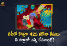 AP Reports 425 New Covid-19 Cases and 2 Deaths in Last 24 Hours, Andhra Pradesh, Andhra Pradesh COVID-19 Daily Bulletin, Andhra Pradesh Department of Health, ap coronavirus cases today, ap coronavirus cases total, ap coronavirus updates district wise, AP COVID 19 Cases, AP Total Positive Cases, COVID-19, COVID-19 Daily Bulletin, Total Corona Cases In AP,mango news