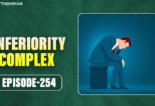 How To Overcome From Inferiority Complex By Psychologist BV Pattabhiram, How To Overcome From Inferiority Complex, Personality Development, Motivational, BV Pattabhiram, bv pattabhiram, dr bv pattabhiram, psychologist, personality development, Inferiority Complex, Inferiority Complex Advantages, Inferiority Complex Disadvantages, Inferiority Complex Uses, Inferiority Complex By Psychologist BV Pattabhiram, Psychologist BV Pattabhiram, Pattabhiram, Mango Newsw, Mango News Telugu,