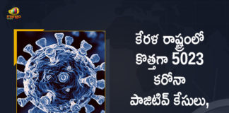 Covid-19 in Kerala 5023 New Positive Cases and 13 Deaths Reported in Last 24 Hours, Covid-19 in Kerala, Kerala, 5023 New Covid-19 Positive Cases and 13 Deaths Reported In Kerala, 5023 New Covid-19 Cases 13 Deaths in Last 24 Hours In Kerala, Covid-19 Updates of Kerala 5023 Positive Cases 13 Deaths Reported on FEB 23rd, Kerala Covid-19 Updates 5023 Positive Cases 13 Deaths Reported on FEB 23rd, 5023 new Covid-19 cases, 5023 new Covid-19 cases In Kerala, 13 Deaths In Kerala, Kerala Covid-19 Updates, Kerala Covid-19 Live Updates, Kerala Covid-19 Latest Updates, Coronavirus, coronavirus Kerala, Coronavirus Updates, COVID-19, COVID-19 Live Updates, Covid-19 New Updates, Mango News, Mango News Telugu, Omicron Cases, Omicron, Update on Omicron, Omicron covid variant, Omicron variant, 5023 Positive Cases, Kerala Department of Health, Kerala coronavirus, Kerala coronavirus News, Kerala coronavirus Live Updates,