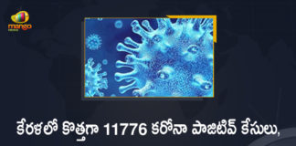 Kerala Corona, Kerala Corona Cases, Kerala Corona Deaths, Kerala Corona Positive Cases, Kerala Corona Positive Cases Update, Kerala Coronavirus, Kerala Coronavirus Cases, Kerala Coronavirus News, Kerala Coronavirus Positive Cases, Kerala Coronavirus Updates, Kerala Covid-19, Kerala Covid-19 Cases, Kerala Covid-19 New Positive Cases, Kerala Covid-19 Updates, Kerala State Corona Positive Cases Update, Mango News