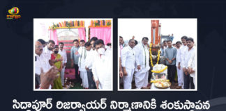 Minister KTR Laid Foundation Stone to Siddapur Reservoir Works at Nizamabad