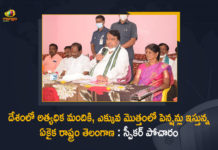 New Pensions in the State Given from Next March Telangana Speaker Pocharam Srinivas Reddy, New Pensions in the State Given from Next March, Telangana Speaker Pocharam Srinivas Reddy, New Pensions, New Pensions In Telangana, Telangana Speaker, Pocharam Srinivas Reddy, Speaker, New Pensions In Telangana Latest News, New Pensions In Telangana Latest Updates, Telangana, Srinivas Reddy, Pensions, Pensions In Telangana State, Mango News, Mango News Telugu,