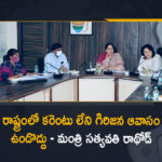 Minister Satyavathi Rathod Held Review Meeting on Electrification of Tribal Habitations